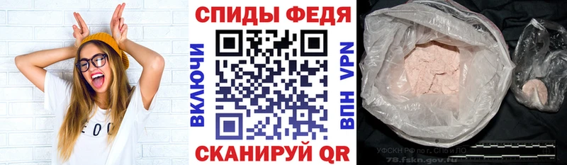 АМФЕТАМИН VHQ  Ясный 