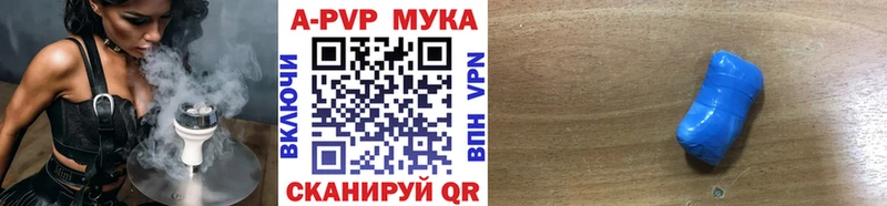 Alfa_PVP крисы CK  Ясный 