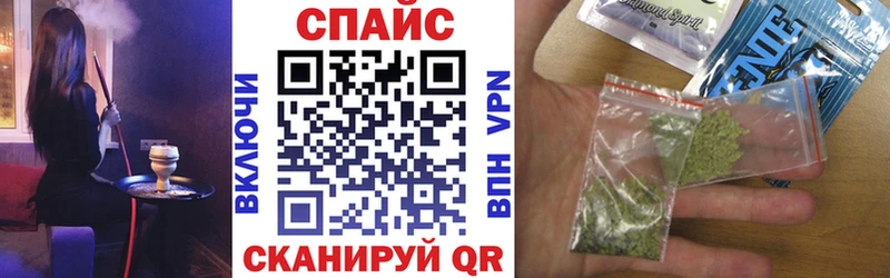 Бутират GHB  сколько стоит  Ясный 