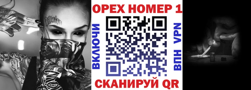 мега сайт  цена наркотик  Ясный  Cocaine VHQ 