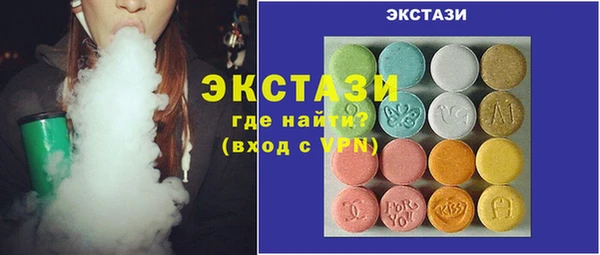 бошки Баксан