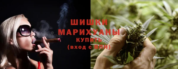 бошки Баксан