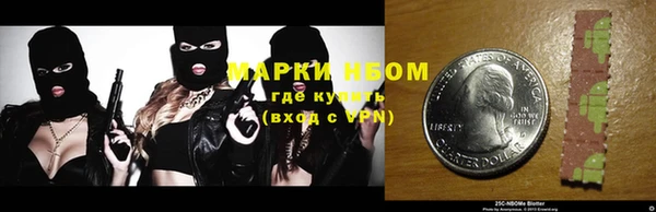 бошки Баксан