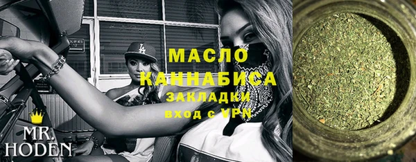 бошки Баксан