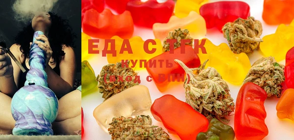 бошки Баксан