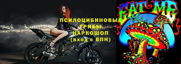 бошки Баксан