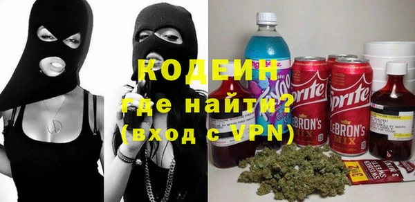 бошки Баксан