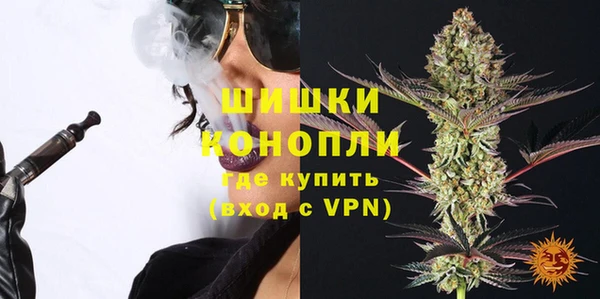 бошки Баксан