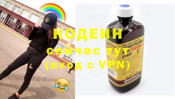 бошки Баксан