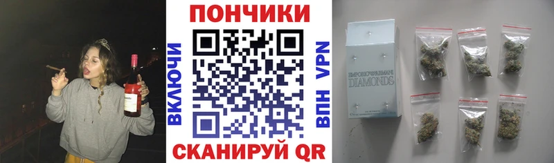 Шишки марихуана ГИДРОПОН  blacksprut как зайти  даркнет Telegram  Ясный 
